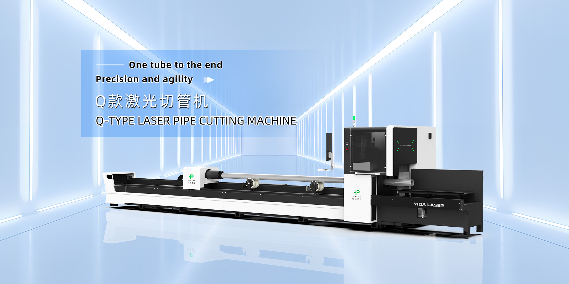 YD Laser Technology Co., Ltd._ Q-Series Tuber Laser Cutting machine